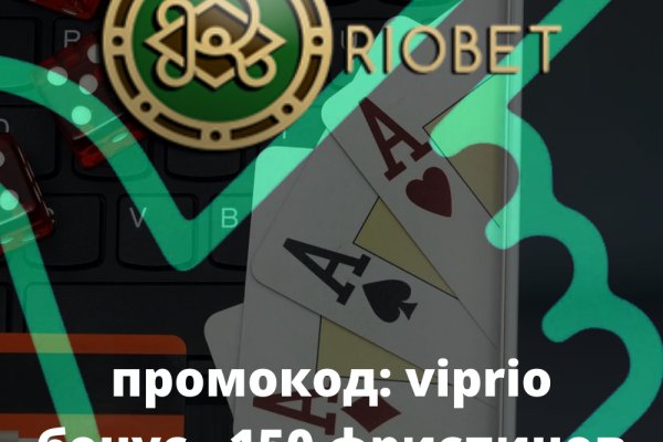 Кракен сайт бошки