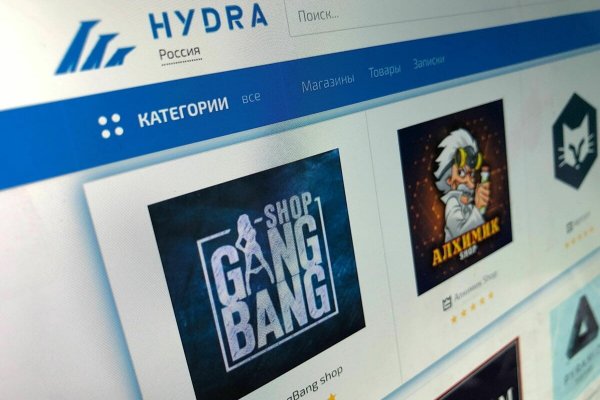 Кракен что продается