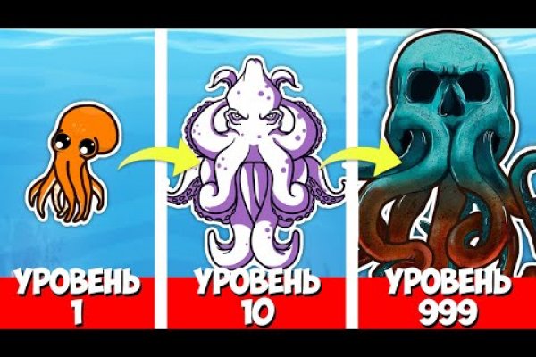 Кракен сайт kr2web in цены