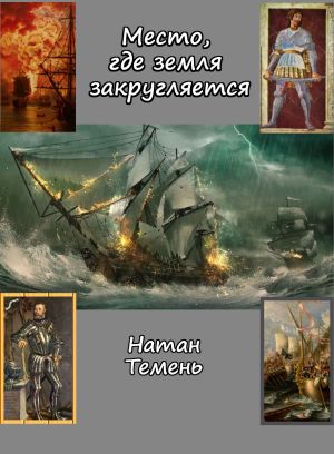 Кракен ссылка на тор официальная онион