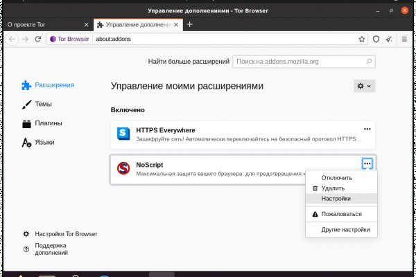 Кракен официальная ссылка kraken torion