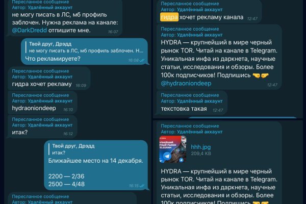 Кракен сайт ссылка тор браузере