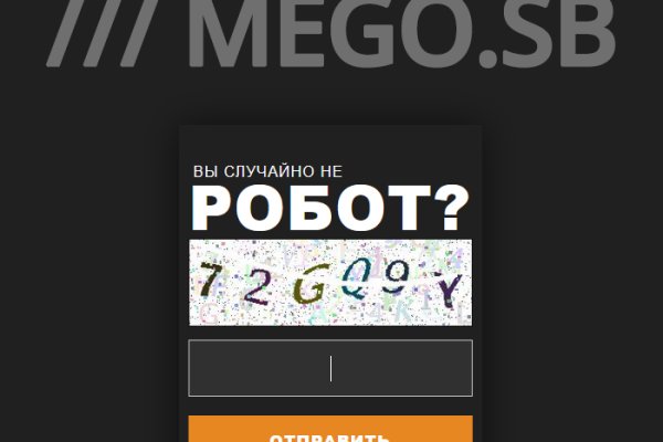 Кракен 2kr pro