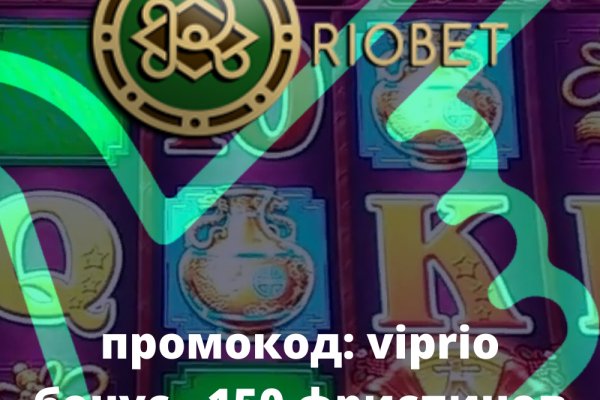 Кракен нар