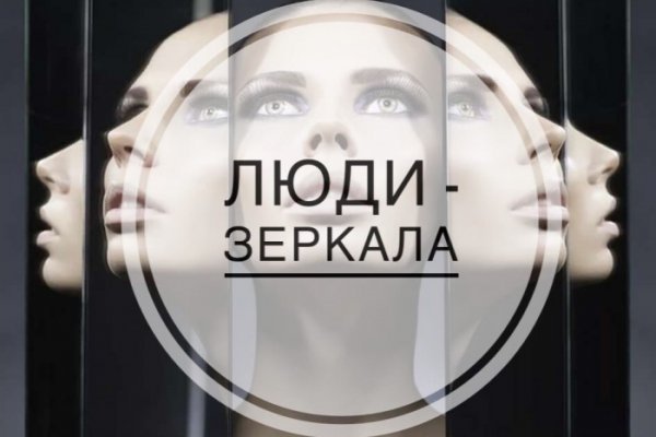 Как зайти на площадку кракен