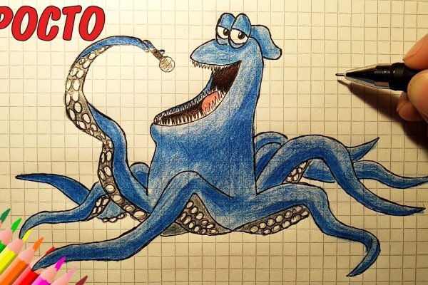 Магазин kraken даркнет