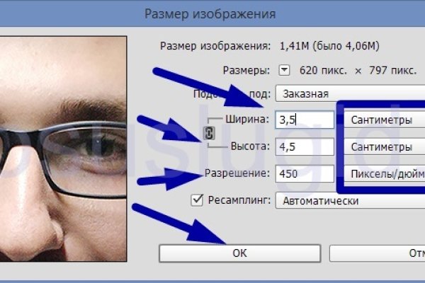 Кракен тор ссылка онион