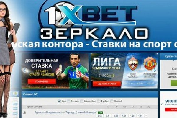 Кракен тор ссылка магазин