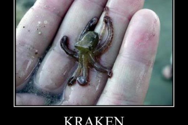 Kraken at сайт