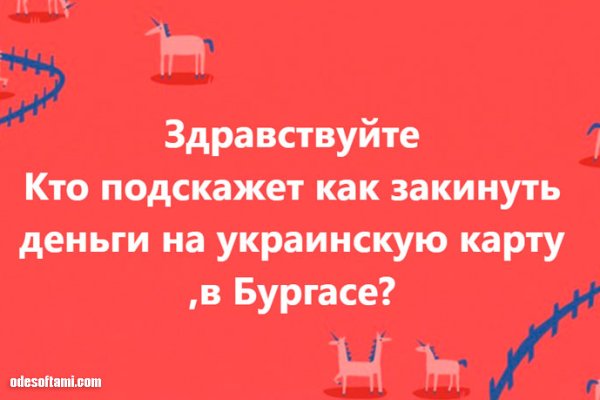 Кракен ссылка на сайт тор