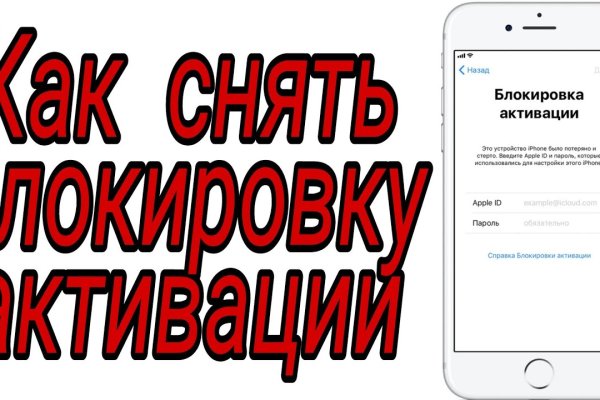 Kraken ссылка krakentor site