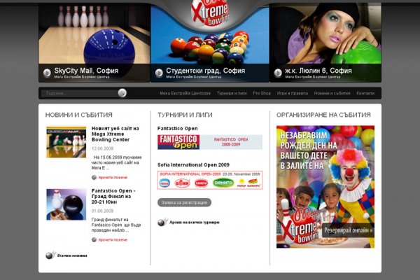Кракен тор kr2web in