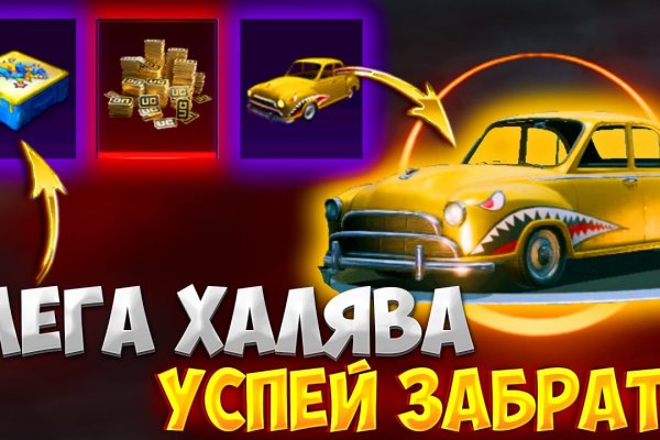 Kraken 13 at сайт