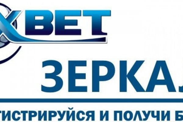 Кракен тор