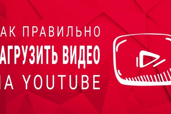 Кракен маркетплейс