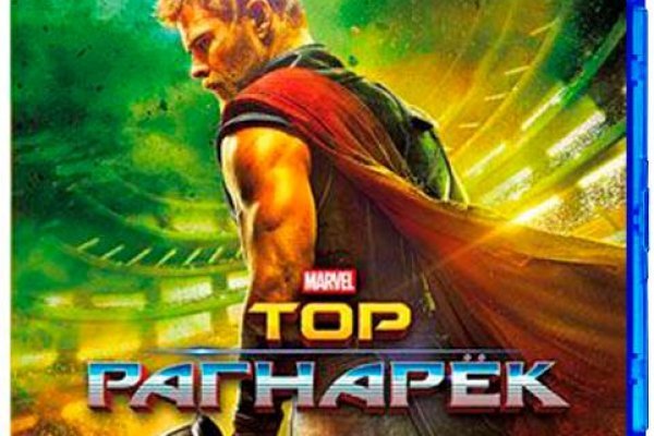 Кракен почему пользователь не найден