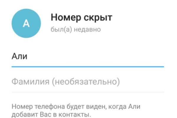 Кракен точка