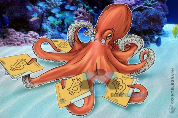 Kraken com darknet