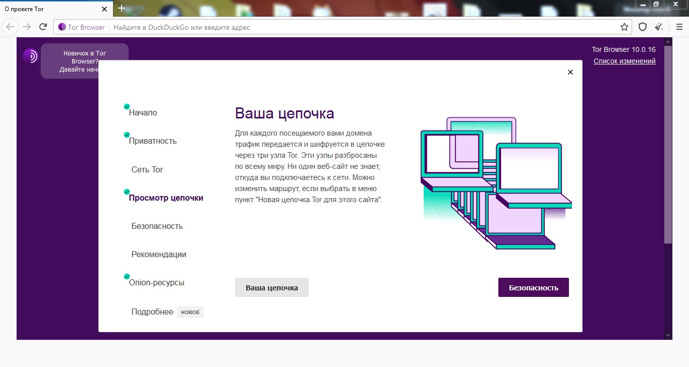 Кракен сайт 1kraken me